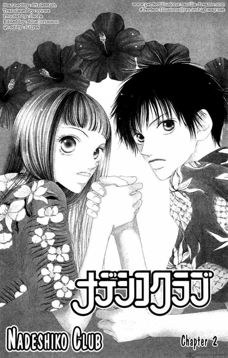 Nadeshiko Club Chapter 2 page 1