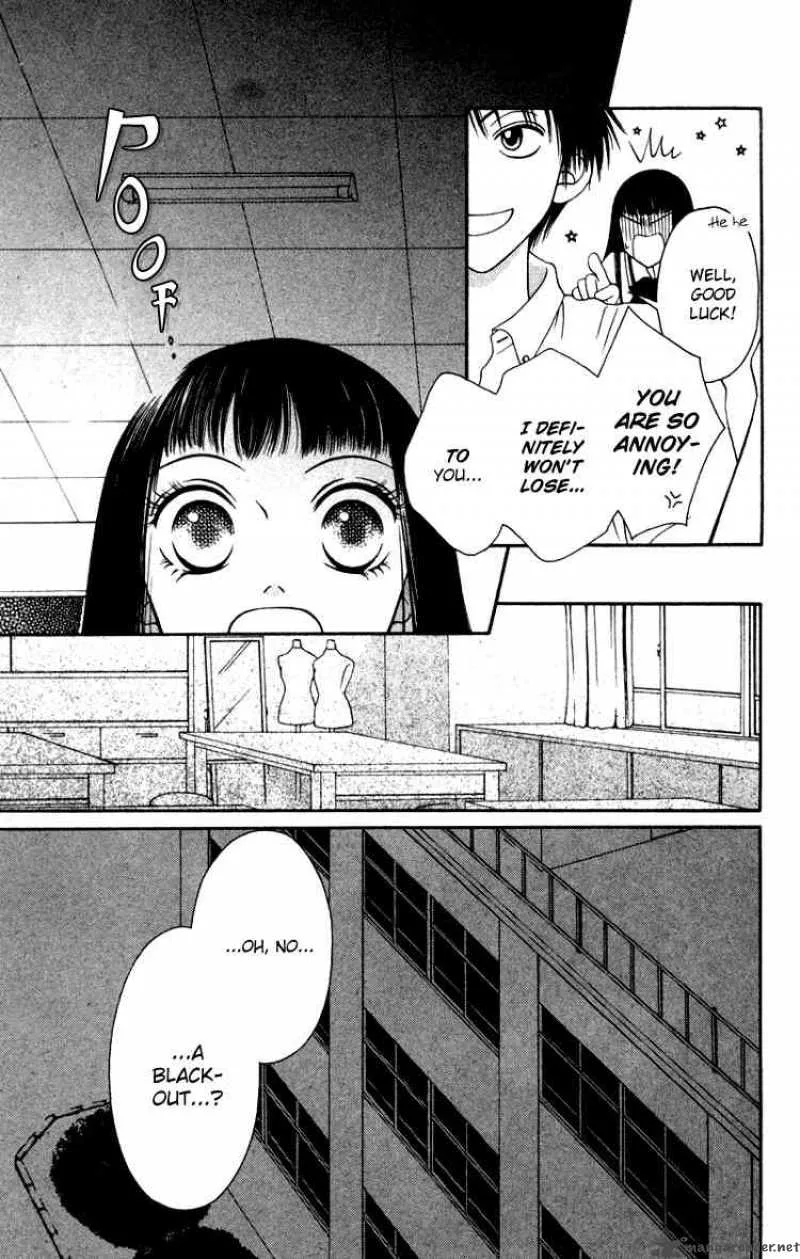 Nadeshiko Club Chapter 2 page 19