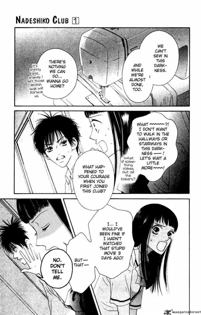 Nadeshiko Club Chapter 2 page 23