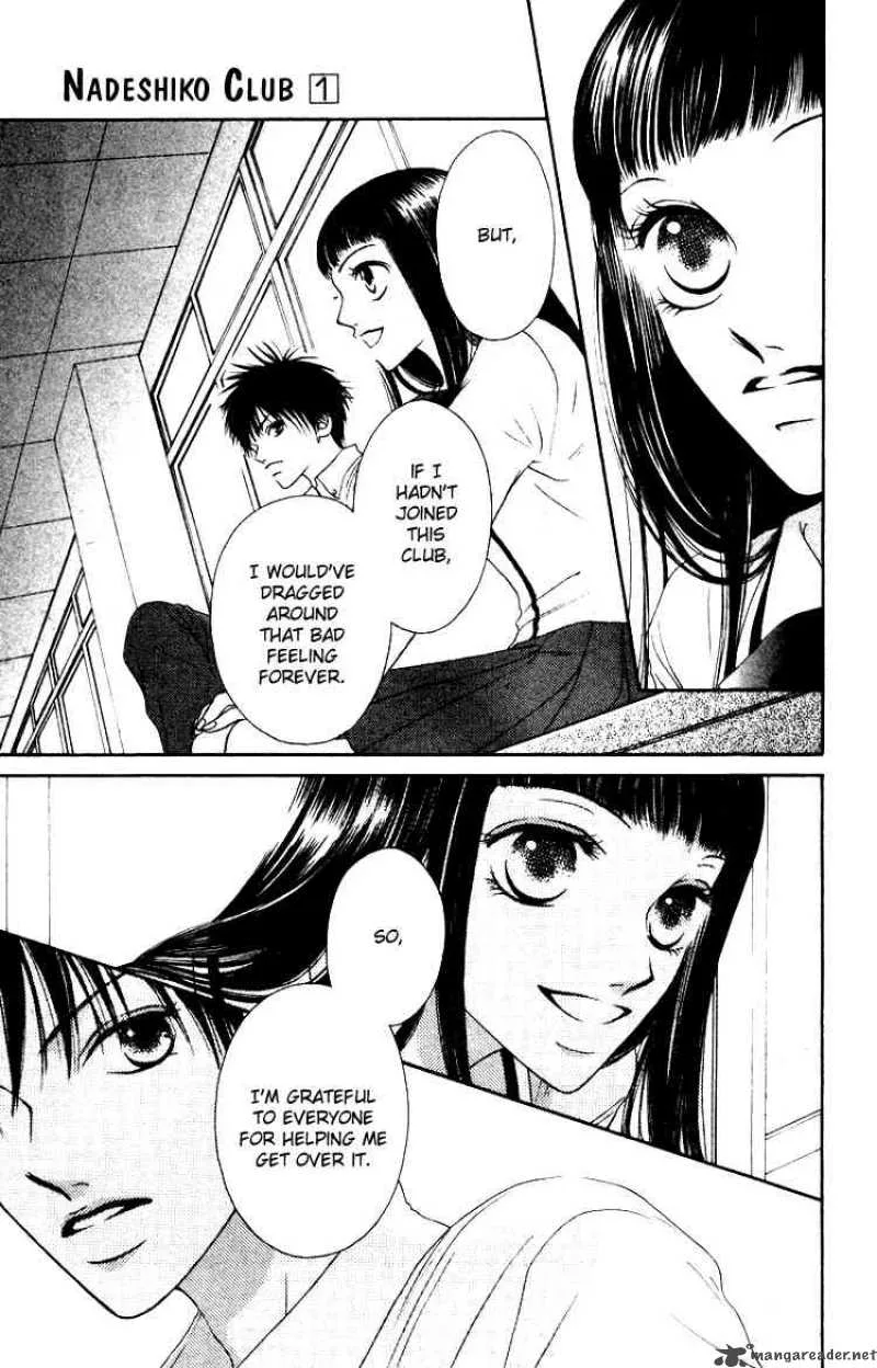 Nadeshiko Club Chapter 2 page 27