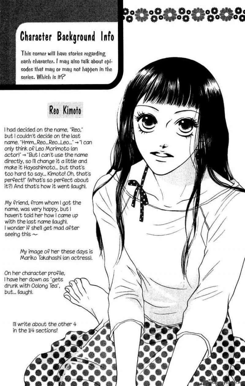 Nadeshiko Club Chapter 2 page 2