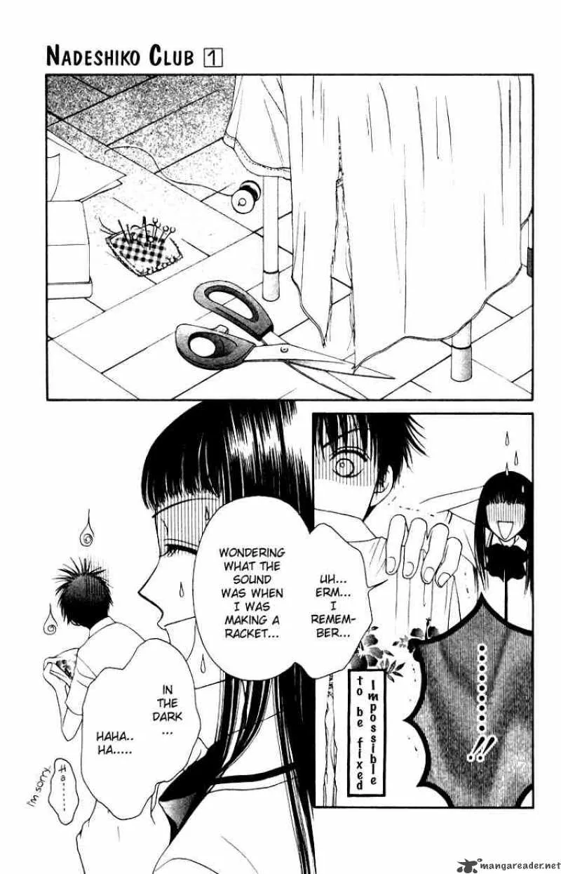 Nadeshiko Club Chapter 2 page 37