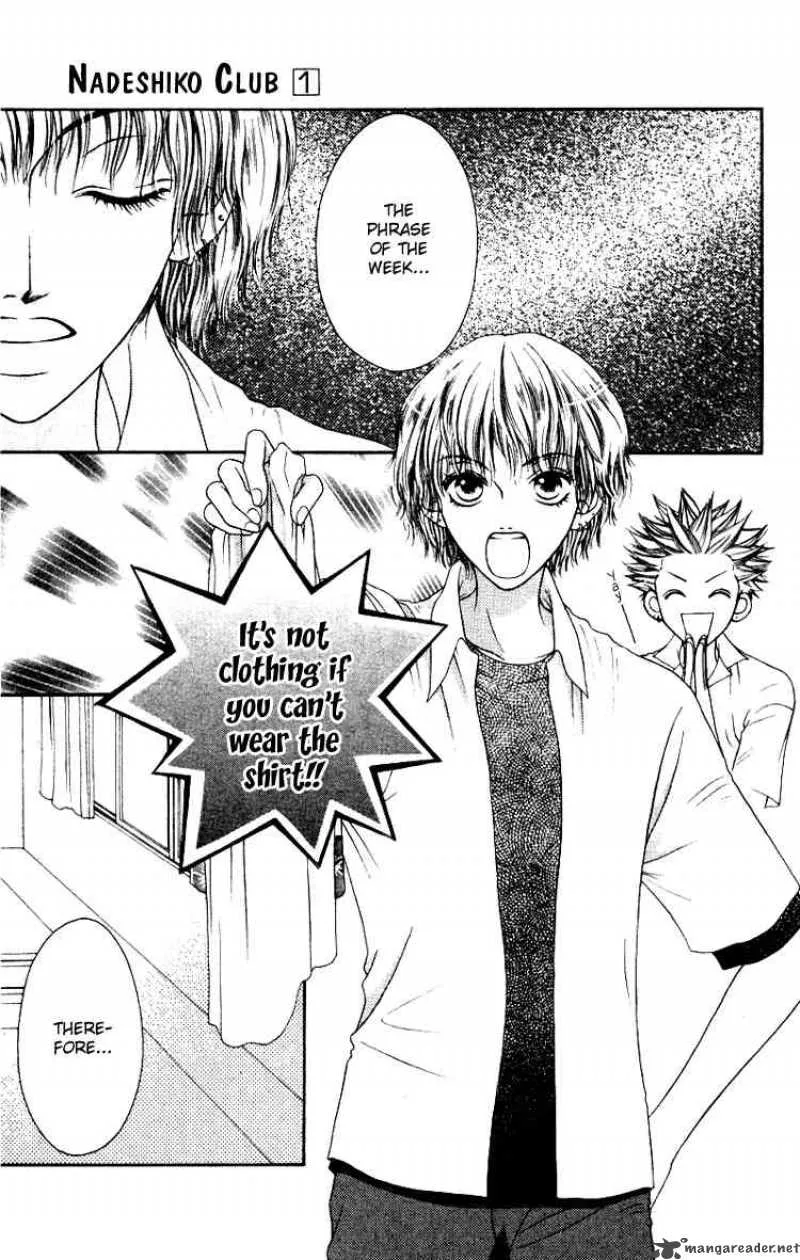 Nadeshiko Club Chapter 2 page 39