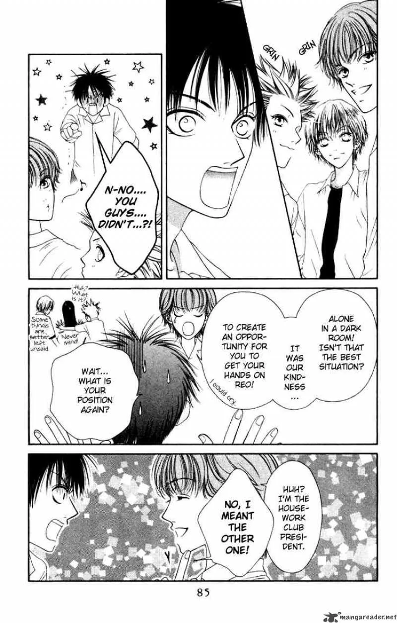 Nadeshiko Club Chapter 2 page 41