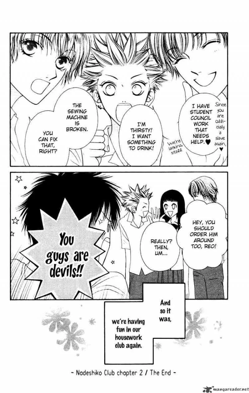 Nadeshiko Club Chapter 2 page 44