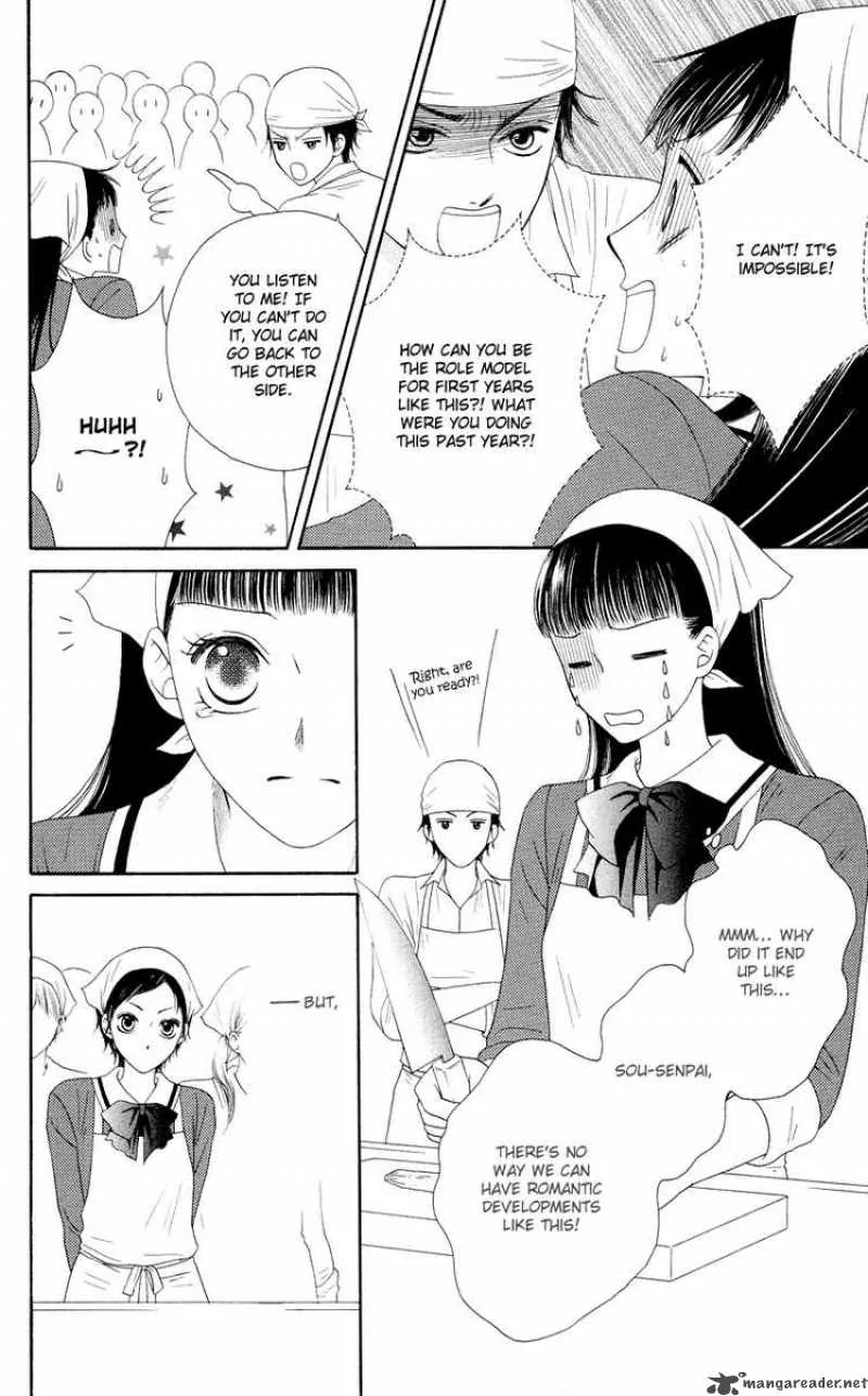 Nadeshiko Club Chapter 20 page 6
