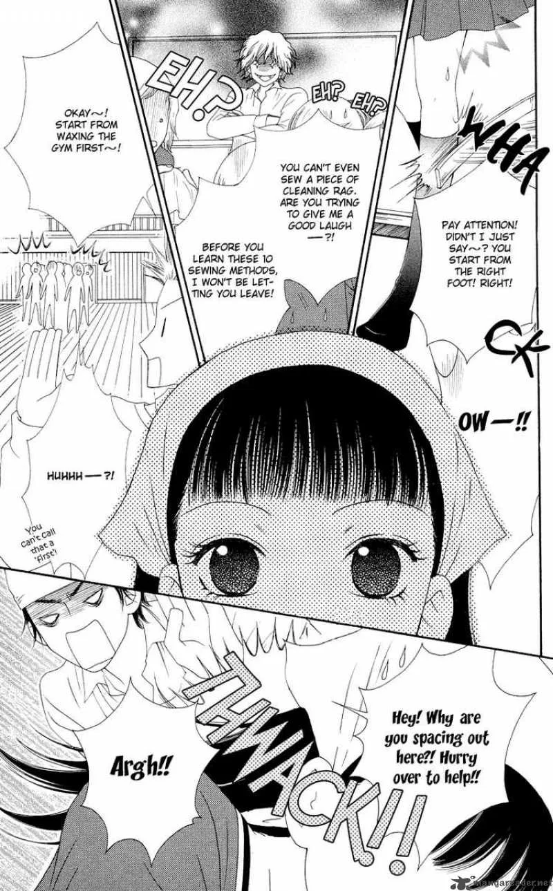 Nadeshiko Club Chapter 20 page 3