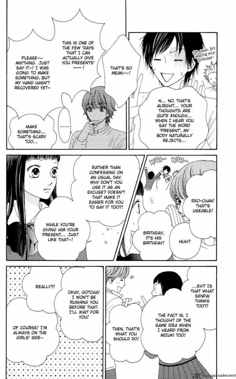 Nadeshiko Club Chapter 20 page 20