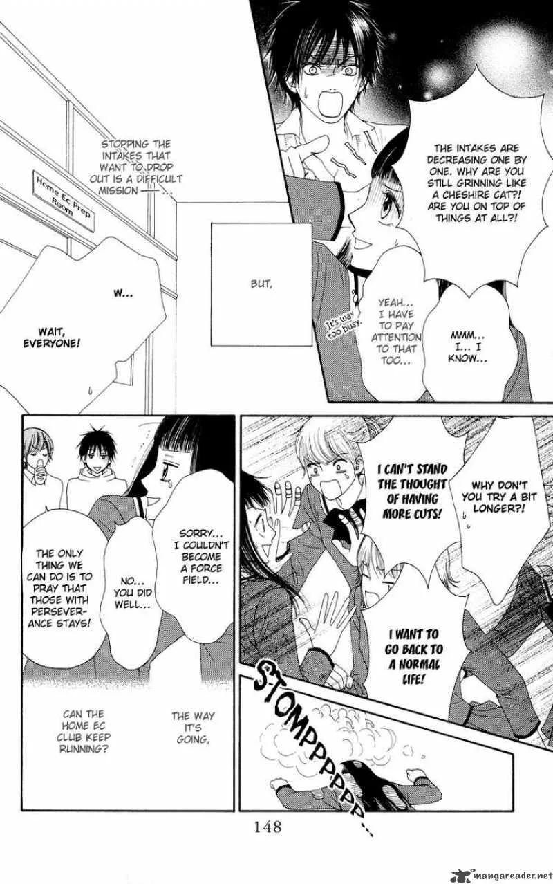 Nadeshiko Club Chapter 20 page 22