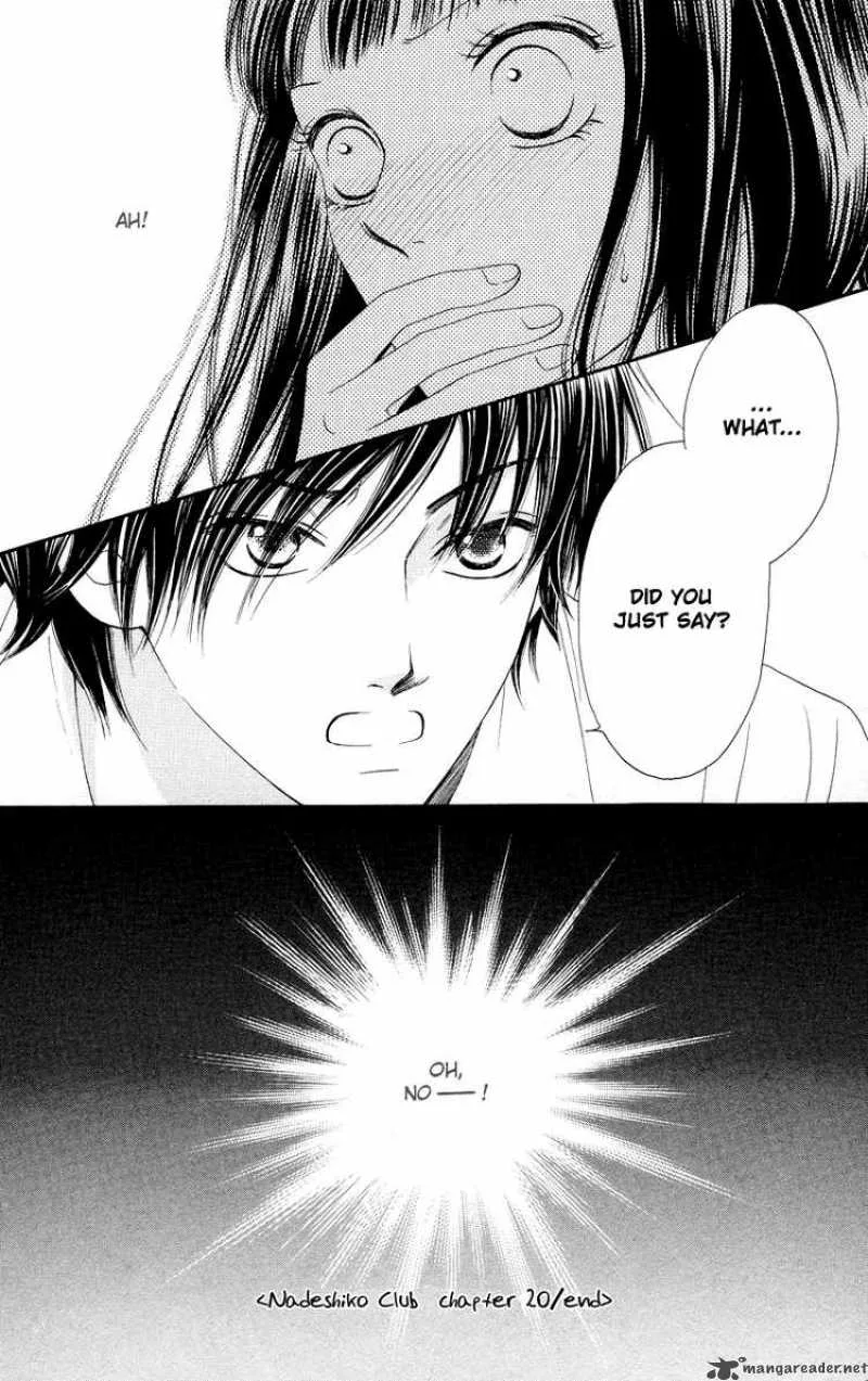 Nadeshiko Club Chapter 20 page 30
