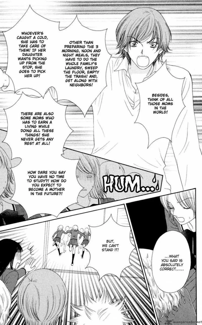 Nadeshiko Club Chapter 20 page 17