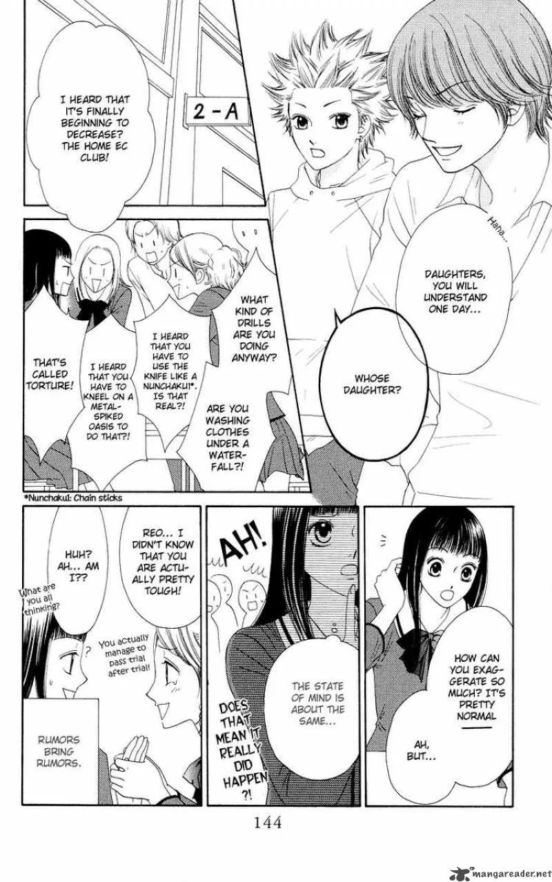 Nadeshiko Club Chapter 20 page 18