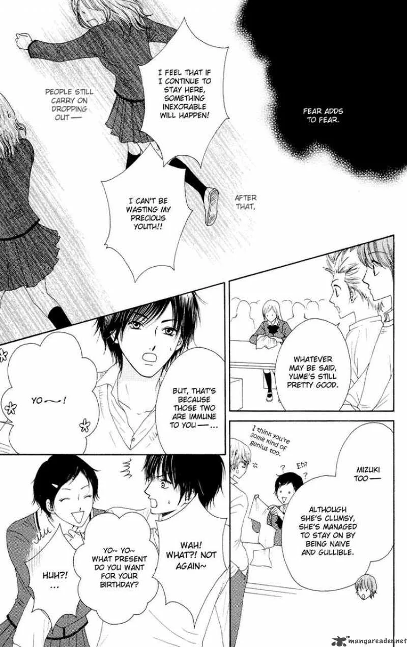Nadeshiko Club Chapter 20 page 19