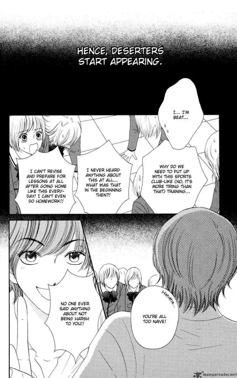 Nadeshiko Club Chapter 20 page 16