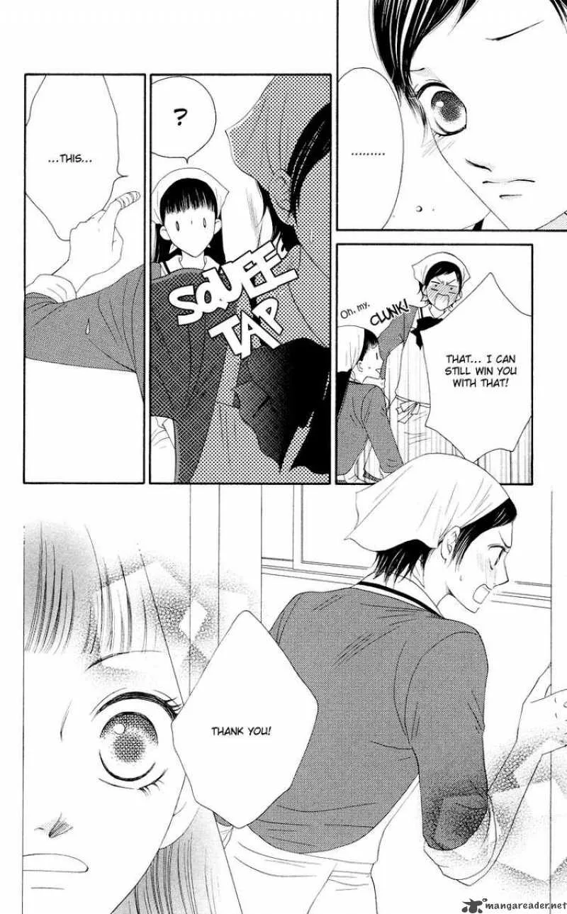Nadeshiko Club Chapter 20 page 14
