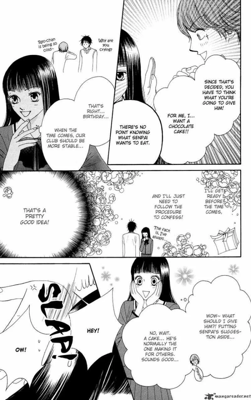 Nadeshiko Club Chapter 20 page 21