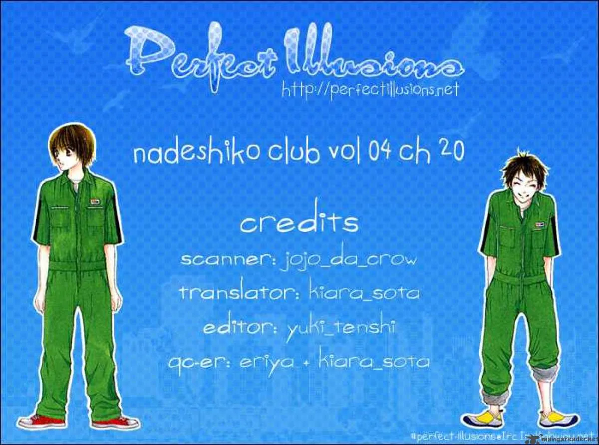 Nadeshiko Club Chapter 20 page 32