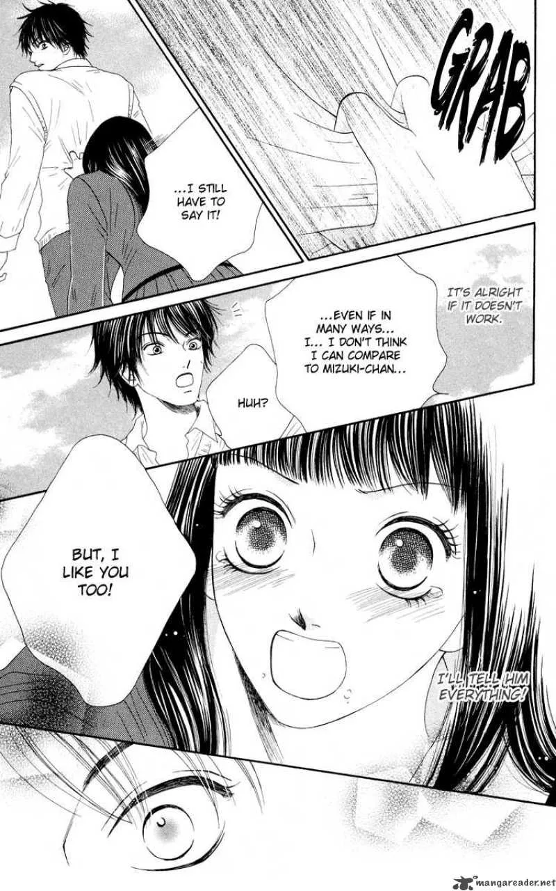 Nadeshiko Club Chapter 21 page 23