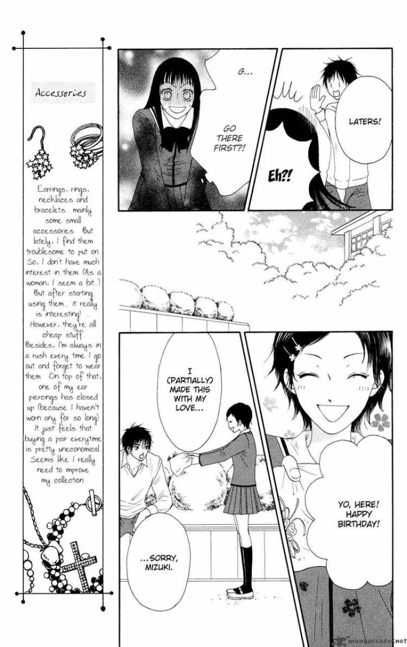 Nadeshiko Club Chapter 21 page 13
