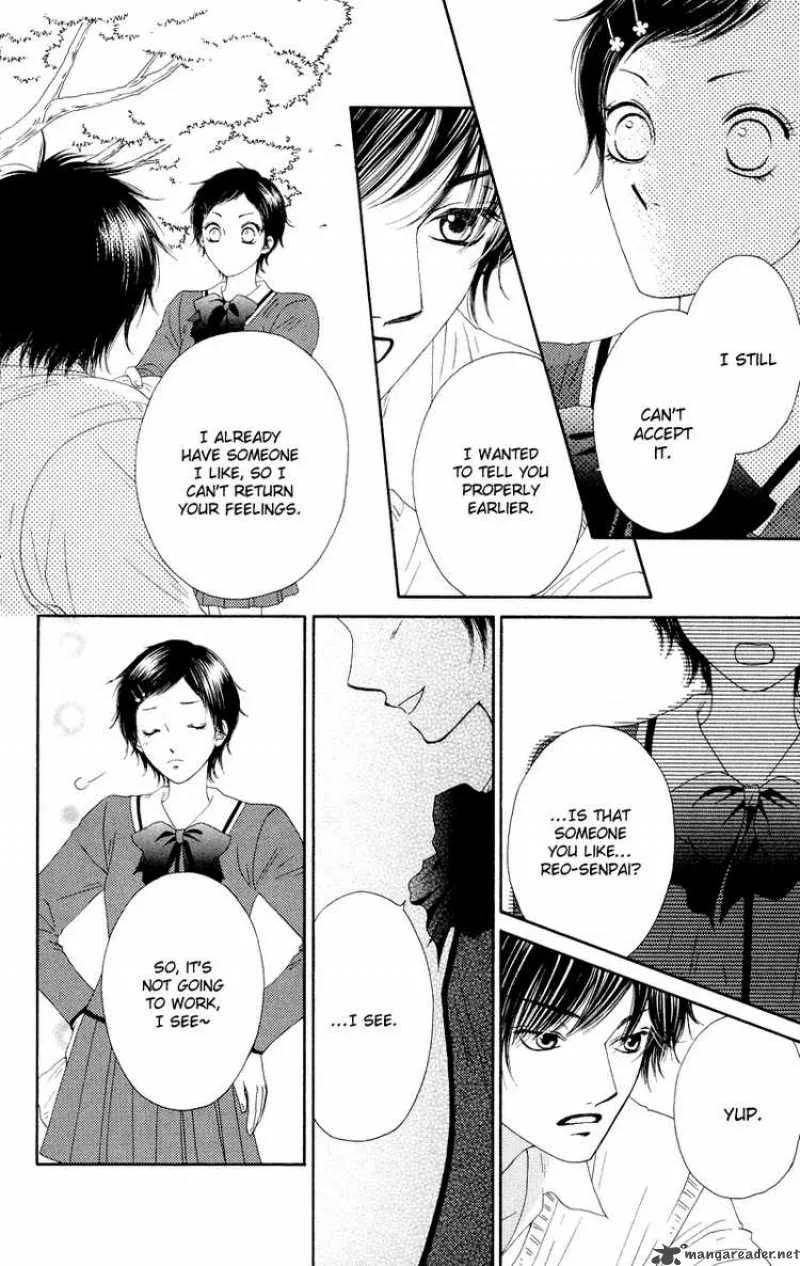 Nadeshiko Club Chapter 21 page 14