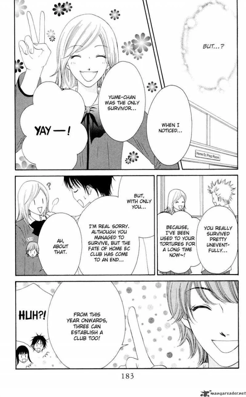 Nadeshiko Club Chapter 21 page 27