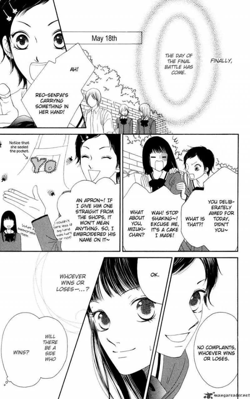 Nadeshiko Club Chapter 21 page 11