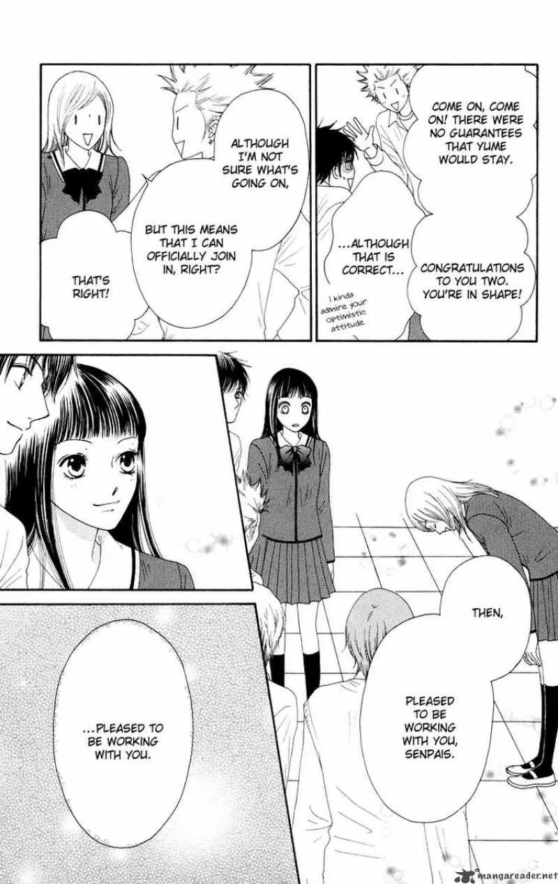 Nadeshiko Club Chapter 21 page 29