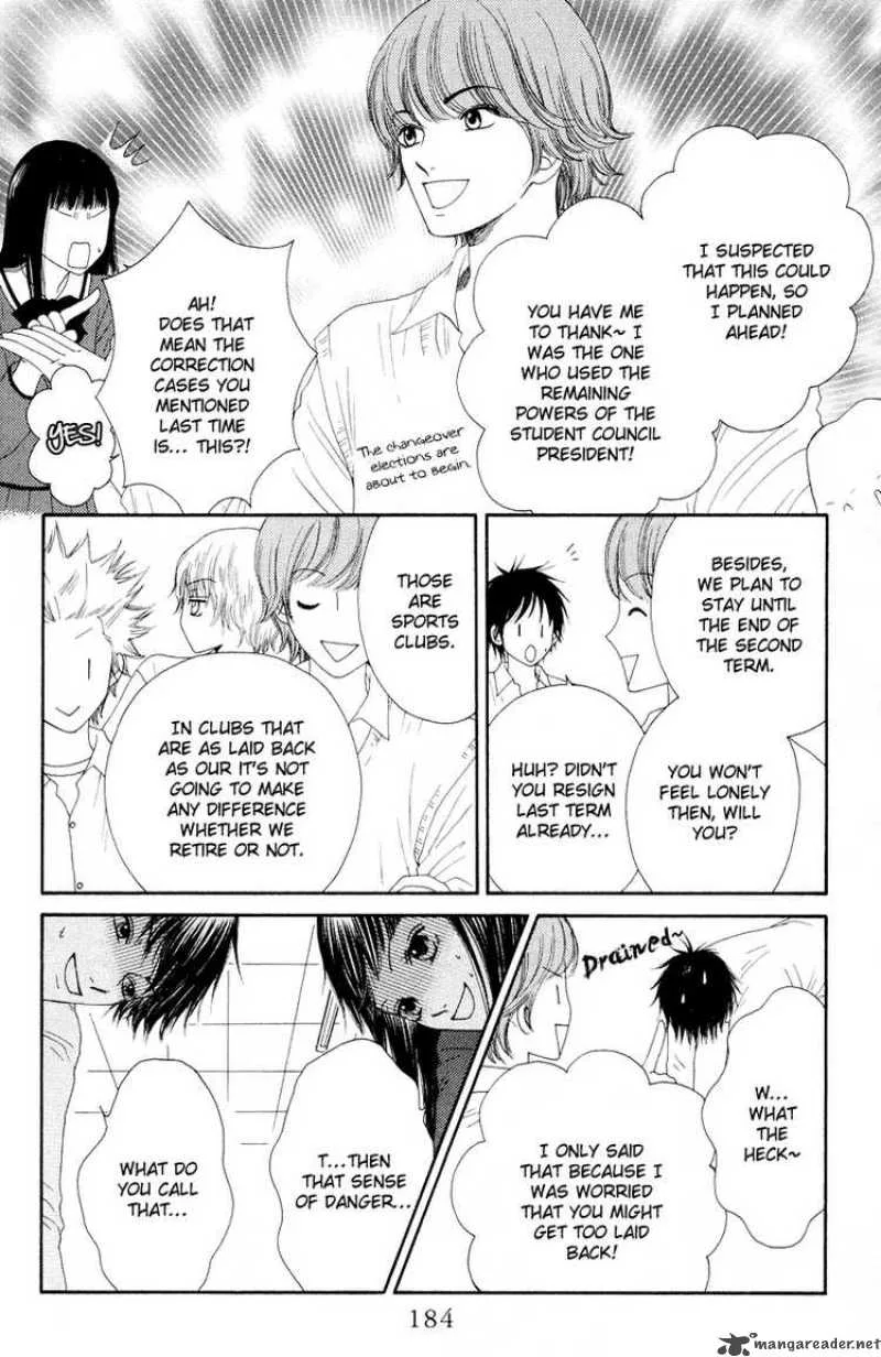 Nadeshiko Club Chapter 21 page 28