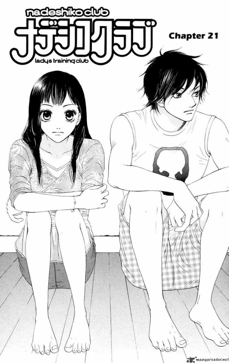 Nadeshiko Club Chapter 21 page 1