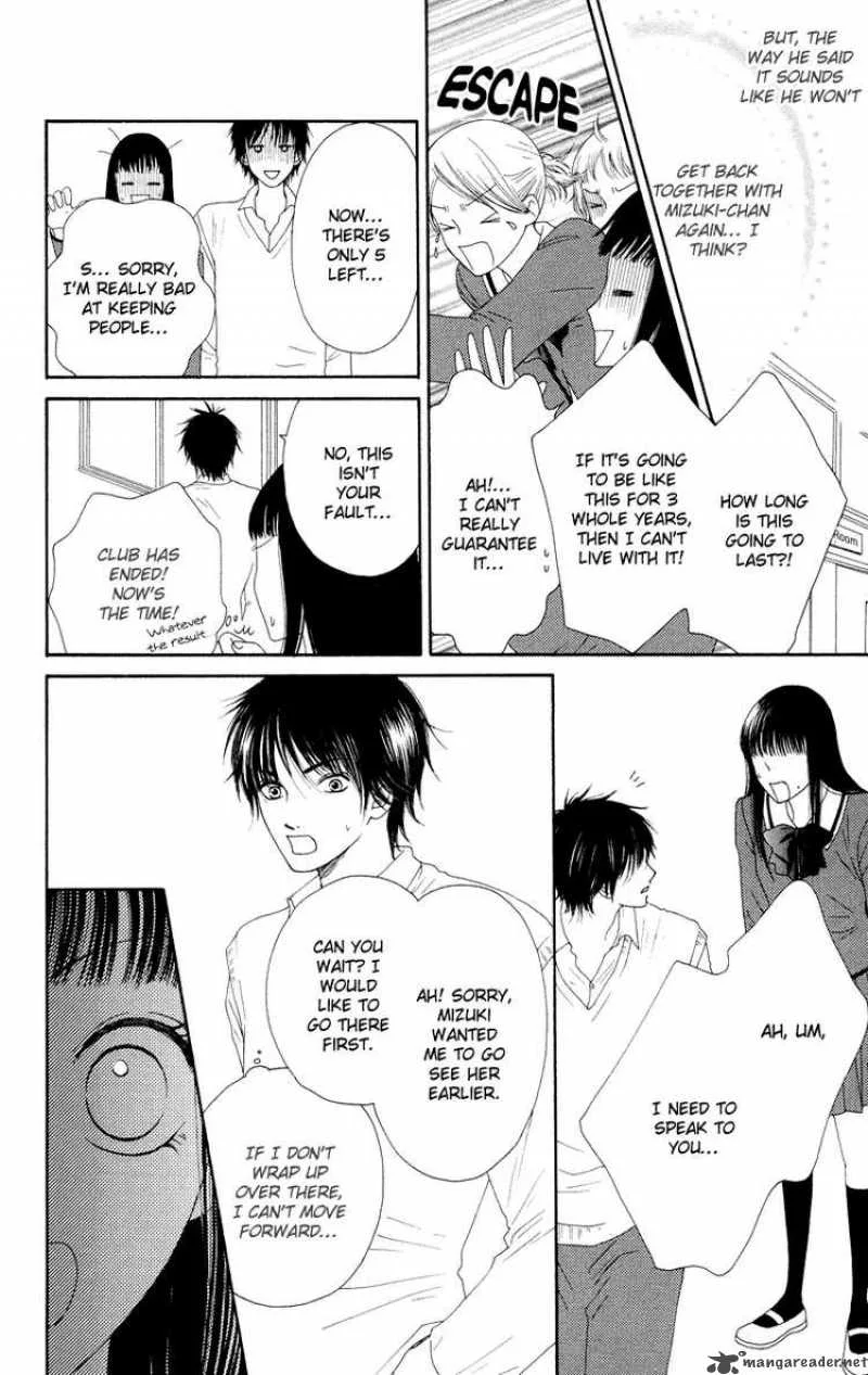 Nadeshiko Club Chapter 21 page 12