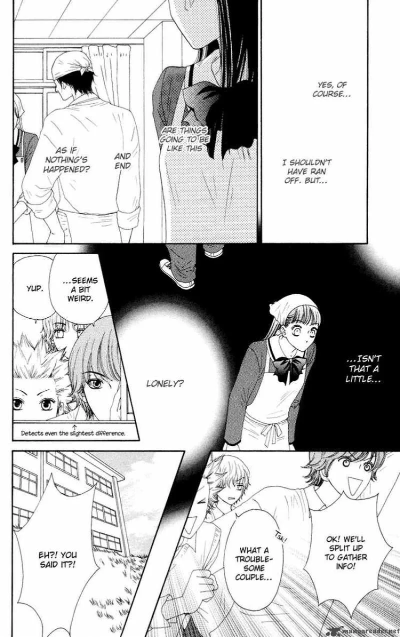 Nadeshiko Club Chapter 21 page 6