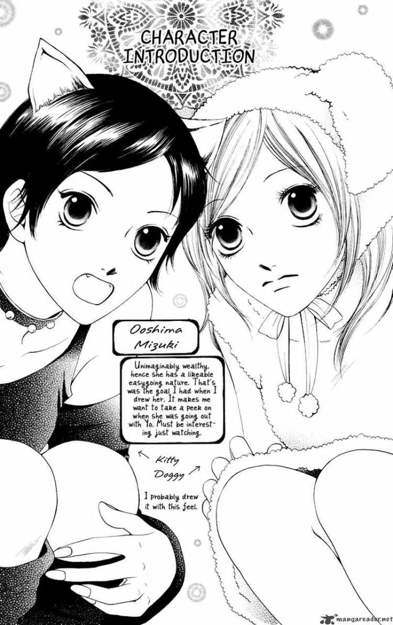 Nadeshiko Club Chapter 21 page 31