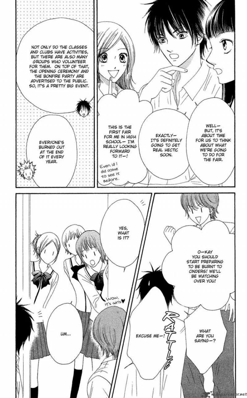 Nadeshiko Club Chapter 22 page 12