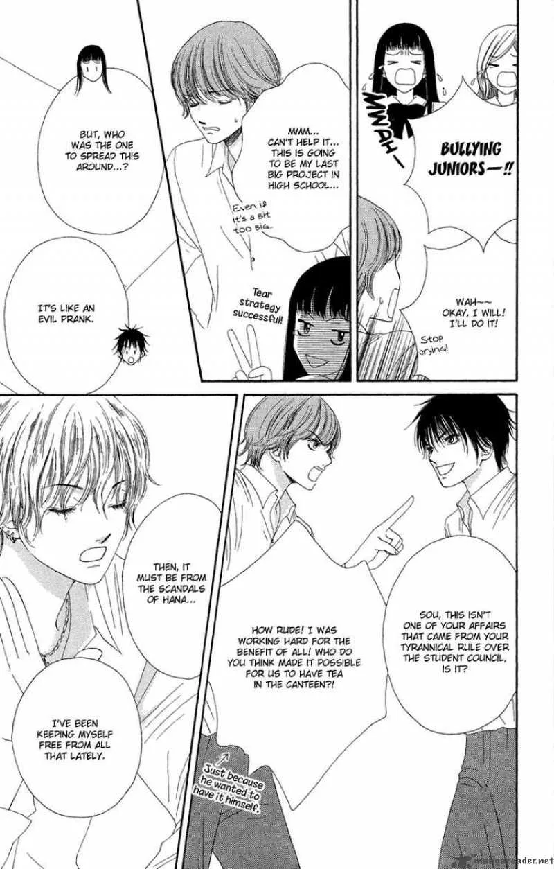 Nadeshiko Club Chapter 22 page 20