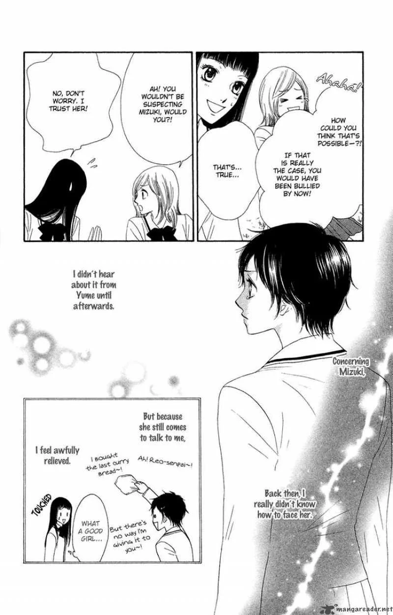 Nadeshiko Club Chapter 22 page 31