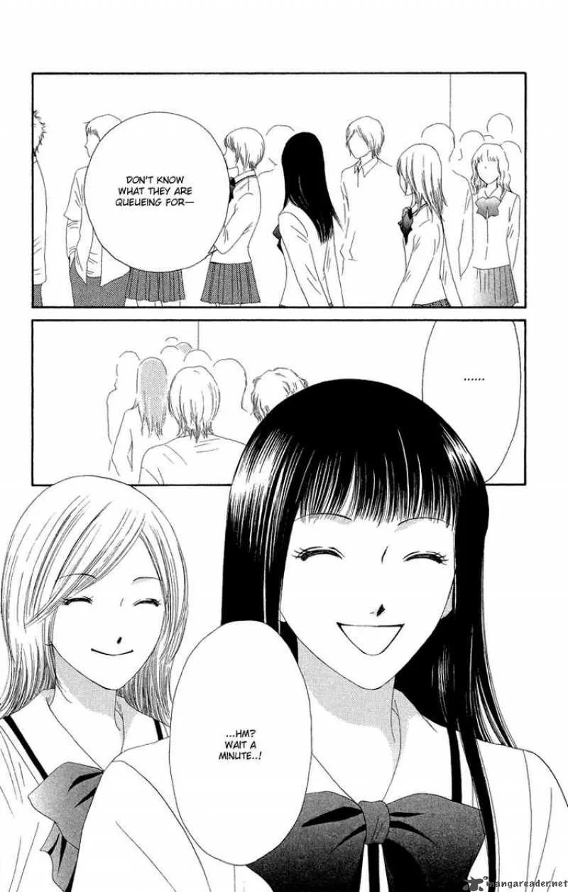 Nadeshiko Club Chapter 22 page 33