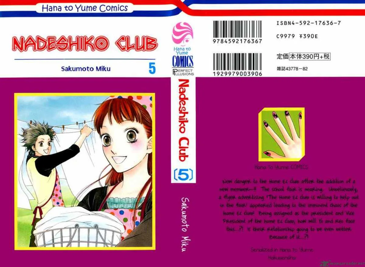 Nadeshiko Club Chapter 22 page 1
