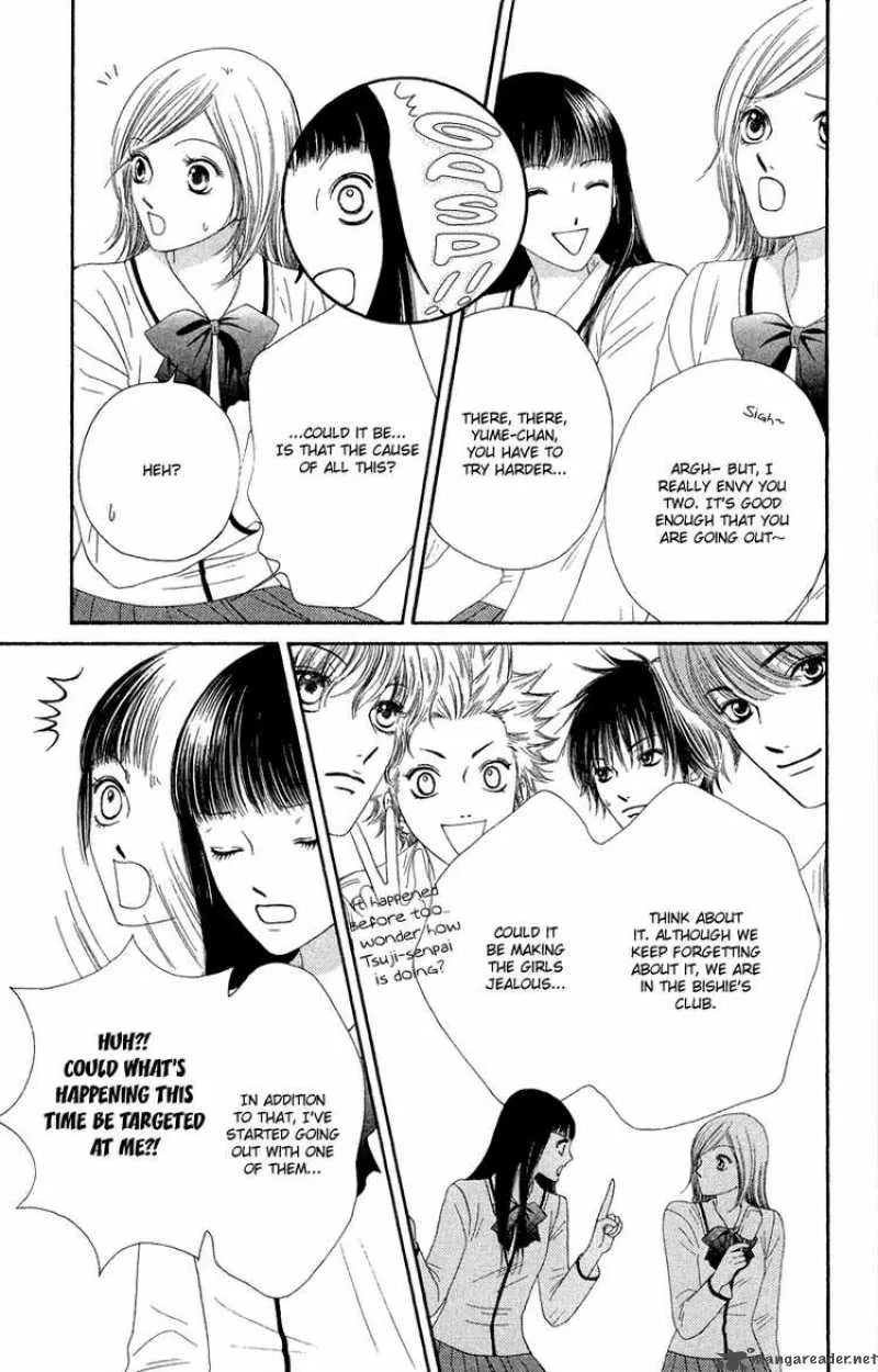 Nadeshiko Club Chapter 22 page 30