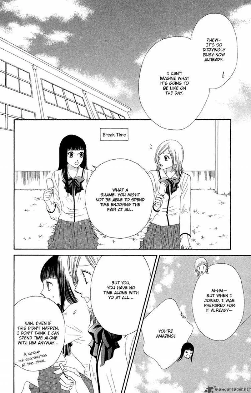 Nadeshiko Club Chapter 22 page 29