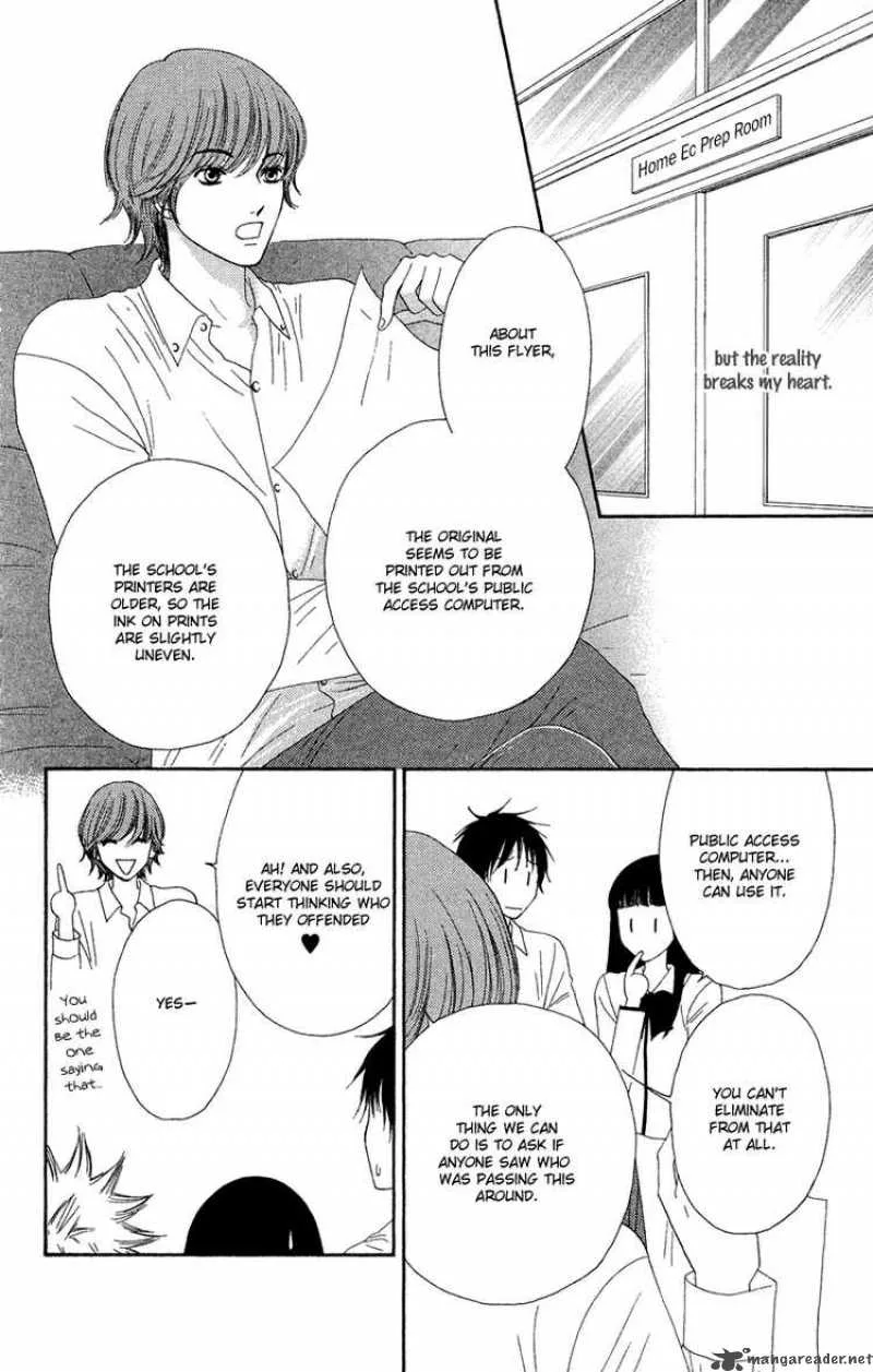 Nadeshiko Club Chapter 22 page 27