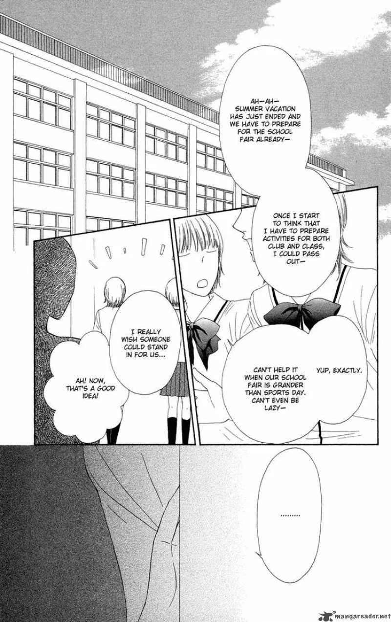 Nadeshiko Club Chapter 22 page 8