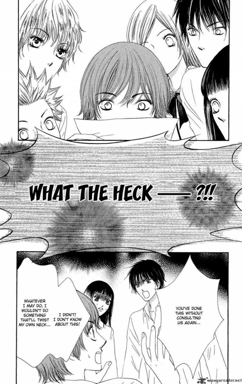 Nadeshiko Club Chapter 22 page 14
