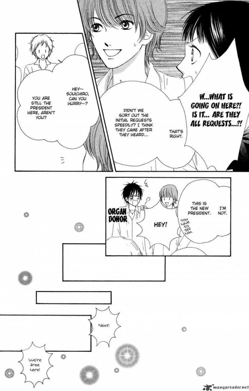 Nadeshiko Club Chapter 22 page 35