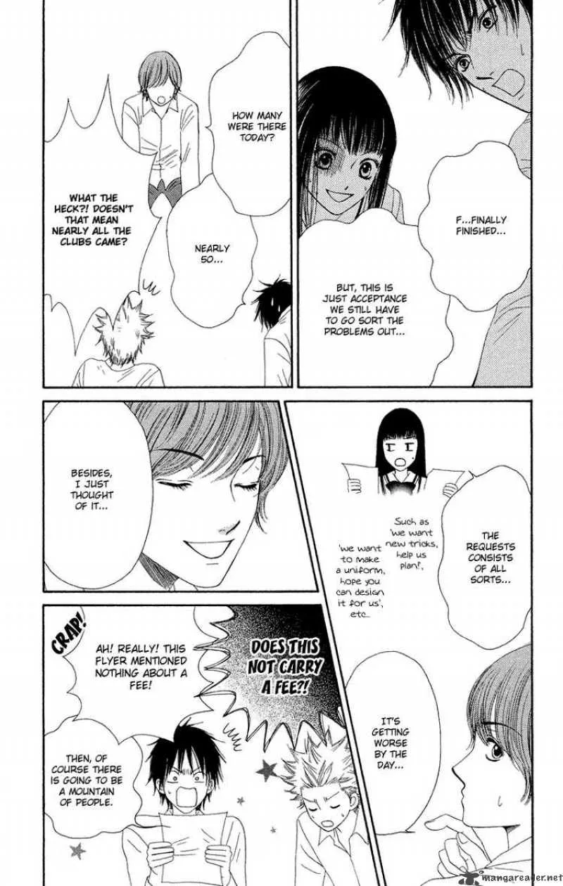 Nadeshiko Club Chapter 22 page 36