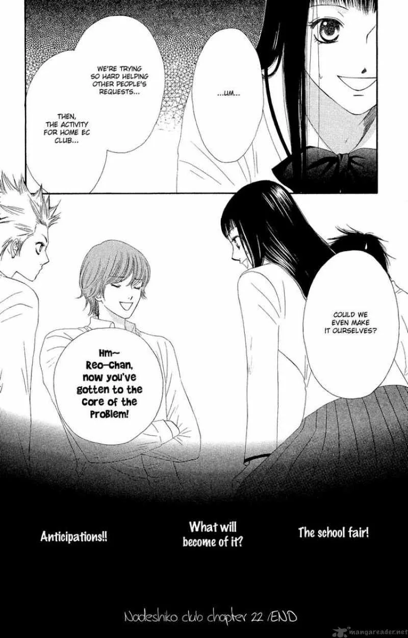 Nadeshiko Club Chapter 22 page 37