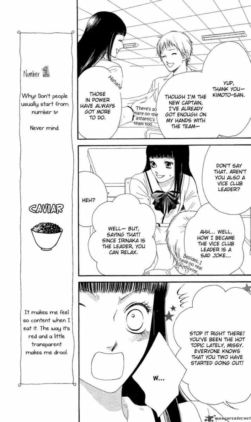Nadeshiko Club Chapter 23 page 11
