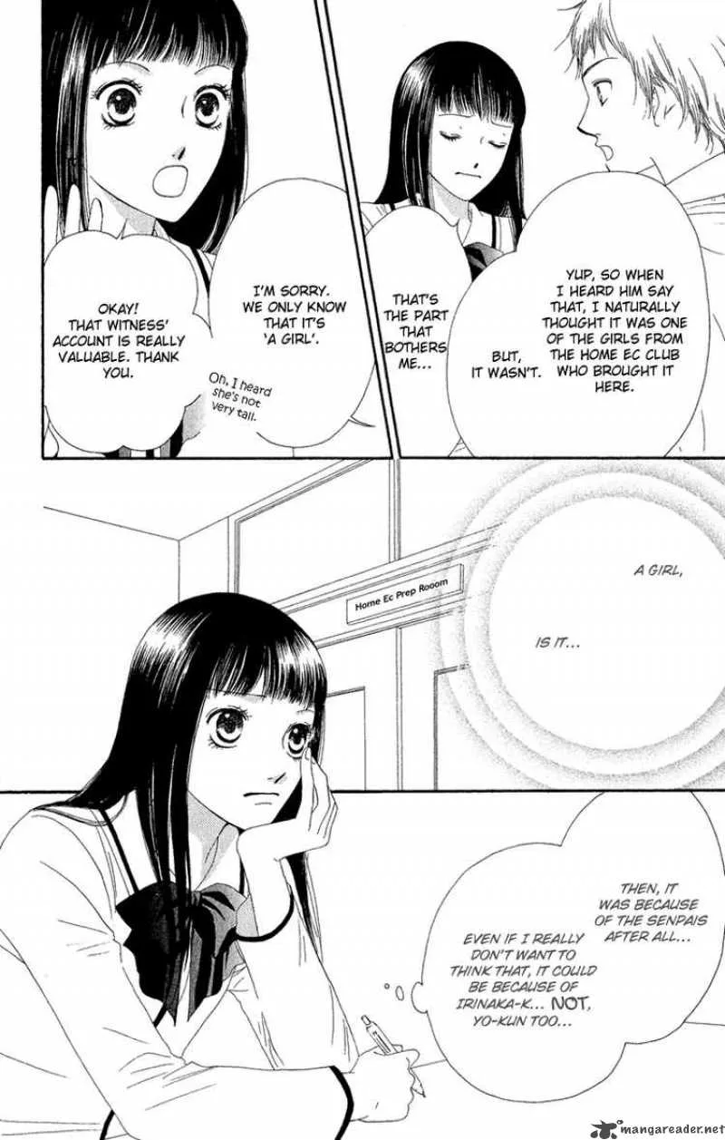 Nadeshiko Club Chapter 23 page 14