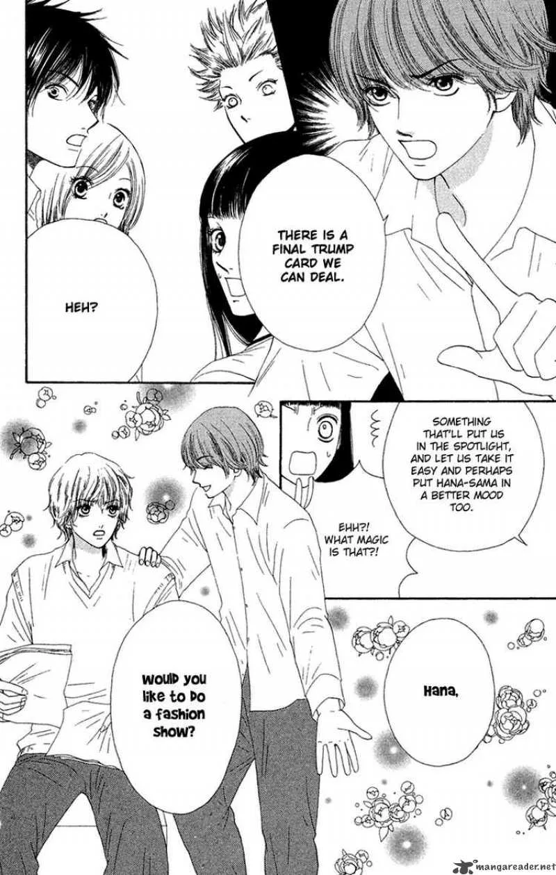 Nadeshiko Club Chapter 23 page 6