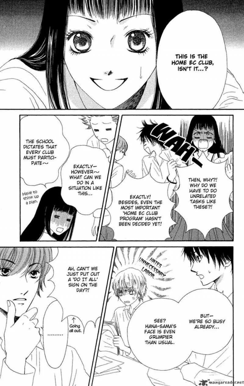 Nadeshiko Club Chapter 23 page 5