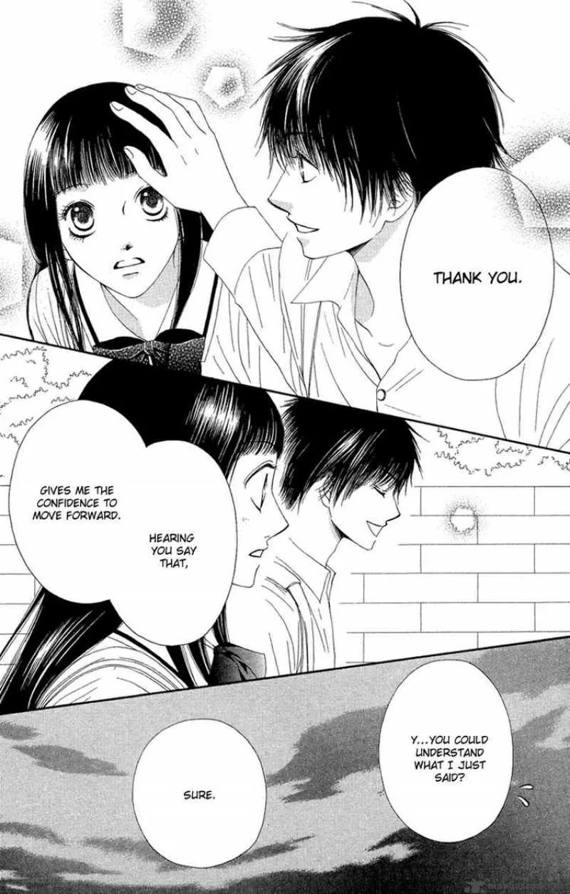 Nadeshiko Club Chapter 23 page 24